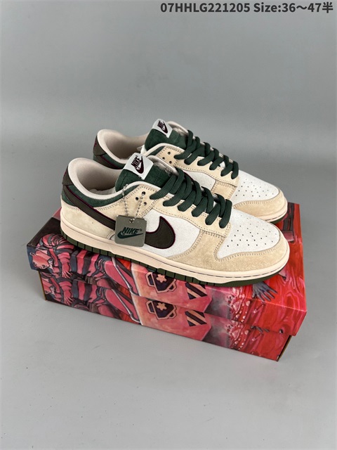 women low dunk sb shoes HH 2022-12-13-005
